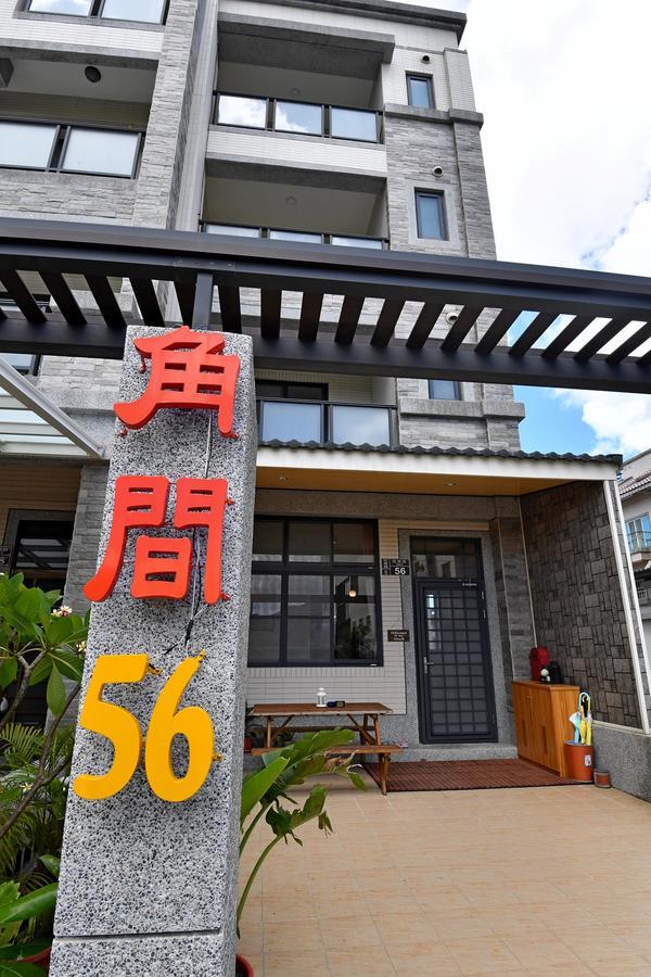 Corner No.56 Guest House Hengchun South Gate Exterior photo